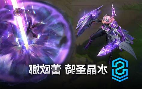 leona 英文名